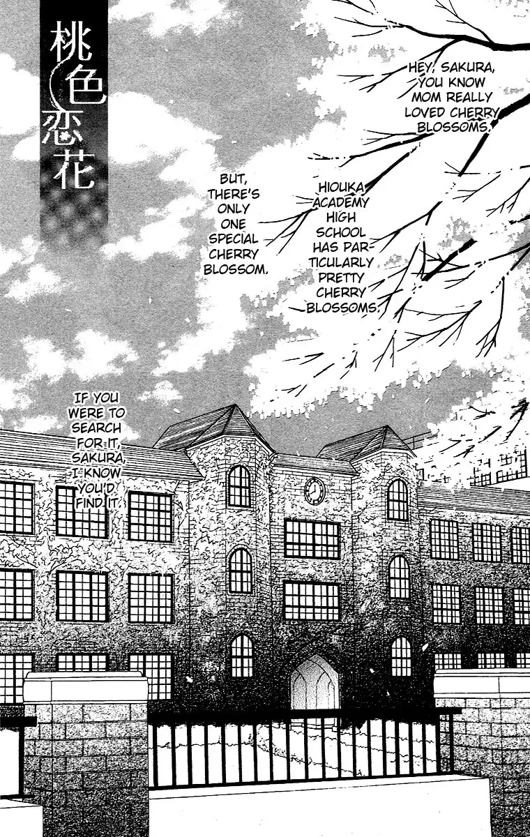 Momoiro Renka Chapter 1 3